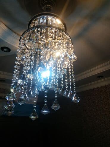 listurlar qiymeti: Çılçıraq — 1