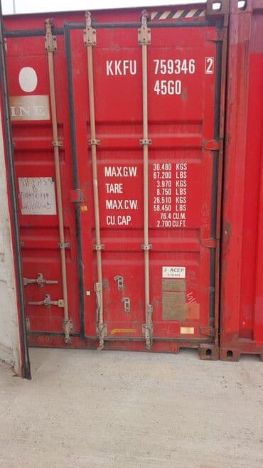 anbar üçün konteyner: 45G konteyner – yüksək həcmli “High Cube” tip - Tip: 45G1 / 45G0 High — 2