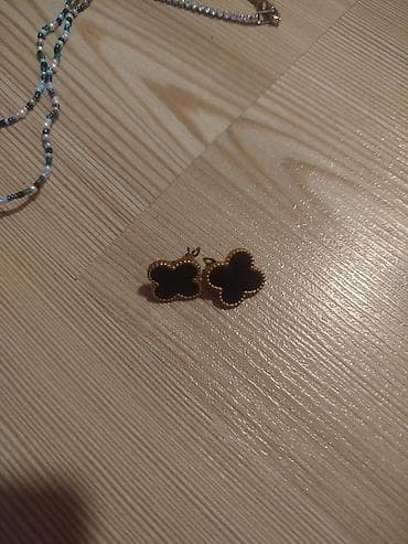 Sırğalar: Sırğa — 1