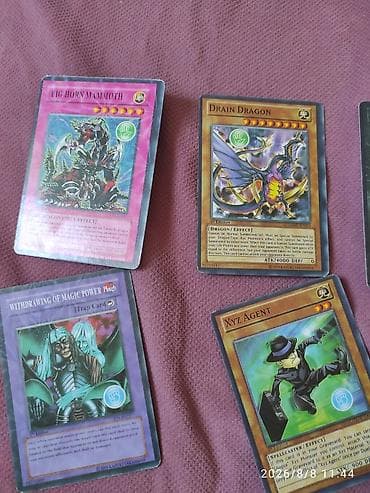 bas gitara: Yu-Gi-Oh! kolleksiya kartları dəsti Rəqəmlərdə görünən müxtəlif — 1
