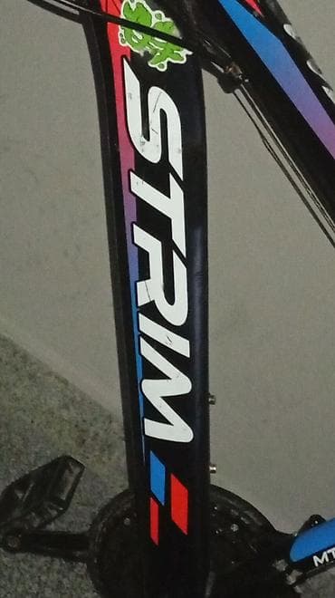 Şəhər velosipedləri: 🚲 Velosiped satılır – 200 AZN Yaxşı vəziyyətdə olan velosiped — 10