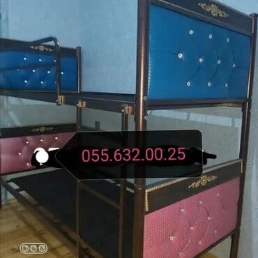 laminat qiyməti: Yeni, Təknəfərlik çarpayı, Bazasız, Matrassız, Siyirməsiz, Azərbaycan — 20