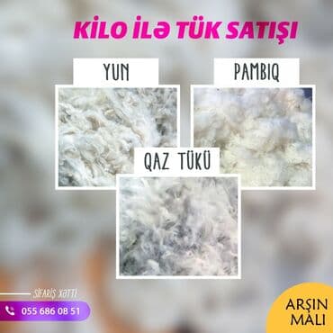 Digər ev dekoru: Yuxu üçün Yeni Yastıq, Ödənişli çatdırılma — 18