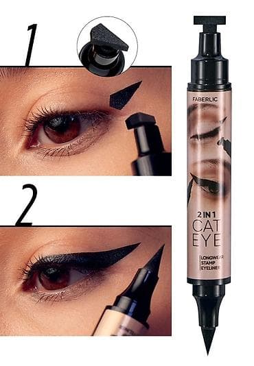 kisi salvari: Faberlic məhsulları – gözəllik və ev üçün geniş seçim - 8 Element For — 6