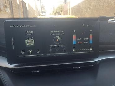 Мототранспорт: Haval H6, 2021, 2.0 motor. Şəhər içi orta yanacaq sərfiyyatı 8–9 l/100 — 2