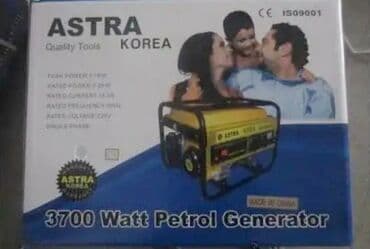 benzinlə işləyən generator: Satış, Yeni, Benzin, Generator, Astra, Ödənişli çatdırılma, Kredit yoxdur — 2