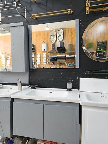 Hamam üçün müasir lavabo dəsti - Dəst tərkibi: geniş düzbucaqlı