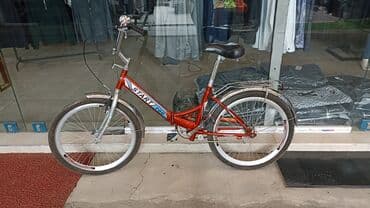 velosiped satisi: Şəhər velosipedi Start, 20", sürətlərin sayı: 1 — 4