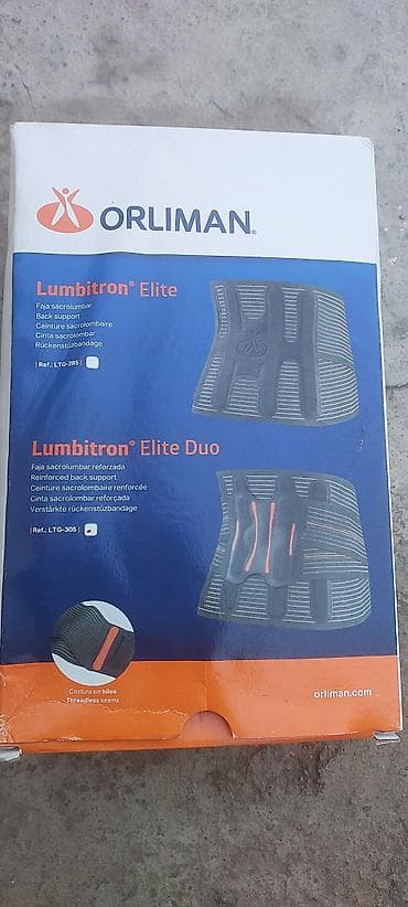 tibbi rəf: Məhsul: Orliman Lumbitron Elite Duo – gücləndirilmiş bel dəstəyi — 2