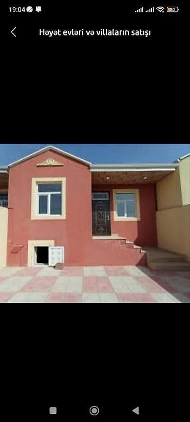 şirvan'da 1 otaqli evler: 3 otaqlı, 60 kv. m, Kredit var, Təmirsiz — 9
