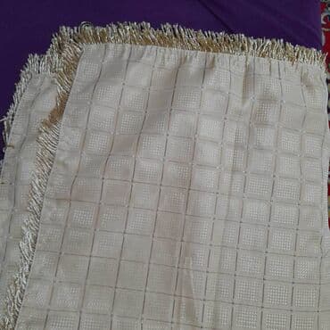 taxt ustu pakrival: Yeni Süfrə, Ünvandan götürmə — 2