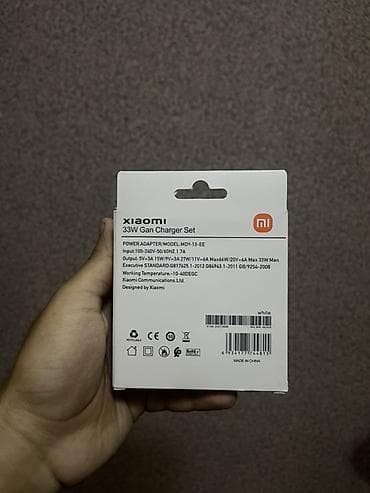 xiaomi not7: Xiaomi adapter, tep tezedi, almisdim oz telefona, o 18w destekleyir — 2