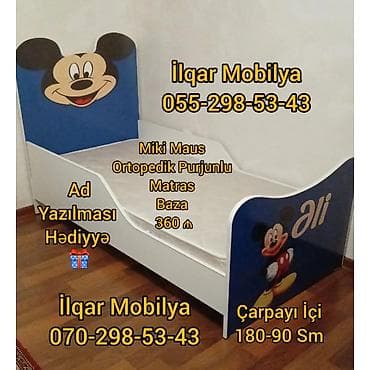 Детская мебель: Для девочки и мальчика, Новый, Кровать, Без подьемного механизма, Без матраса, Без выдвижных ящиков — 5