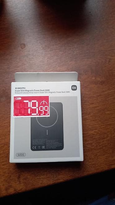 Powerbank Xiaomi, 5000 mAh