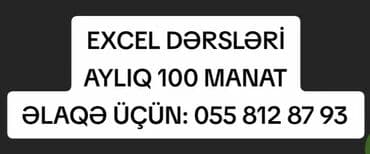 Kompüter kursları: Kompüter kursu: Microsoft Office