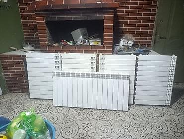 Seksiyalı Radiator Alüminium