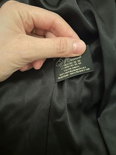 karnaval geyim: Elaqe nomresi :077-349-46-26 Qadın üçün təbii kürk palto - Rəng — 4