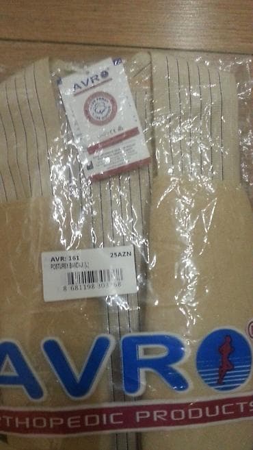 bel ange: AVRO Ortopedik bel düzəldən korset tecili satilir - Model: AVR 161 — 3