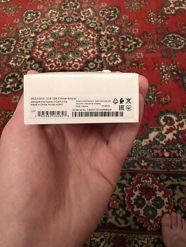 iphone 8 plus ucuz: Adapter Apple, 20 Vt, Yeni — 3