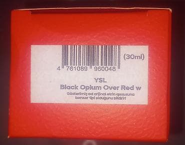 red wing: Məhsul: iyde Fragrances & Perfumery – Perfume Extrait, Private — 2