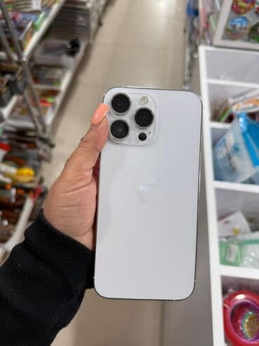 iphone 16 pro max almaq: IPhone 14 Pro Max, 512 GB, Ağ — 4