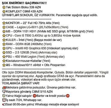 macbook pro m4 pro: ŞOK ENDİRİM!!! QAÇIRMAYIN!!! ⭐Tək Sistem Bloku 339 AZN ⭐KOMPLEKT CƏMİ — 3