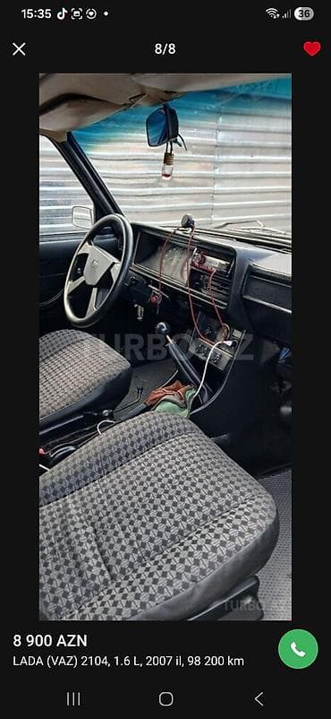 w202 radiator: VAZ (LADA) 2104: 1.6 l | 2007 il Universal — 2