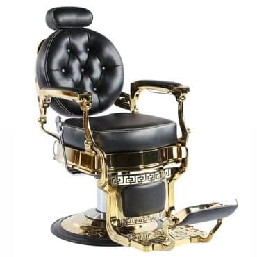 Комбинезоны: Новый, Кресло для стрижки — 2