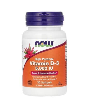 argan yağı qiymeti: Vitamin D-3 - 16 AZN Əldə vardır Amerikadan sifariş verilib İnstagram — 1