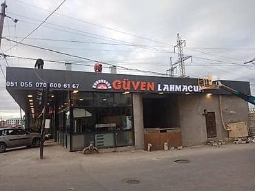 Soyuducu avadanlığı: Reklam İşiqlı hərflər Elektron tablo Logo — 7