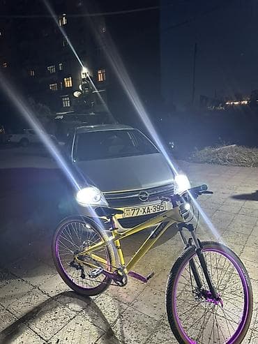 Спорт и хобби: Новый Городской велосипед Start, 29", скоростей: 12, Бесплатная доставка — 1