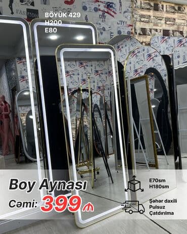 ev ucun guzgulər: Güzgü Döşəmə üstü, Sadə, Arxa işıqlı — 17