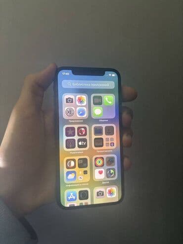 iphone 6 s baku: IPhone X — 2