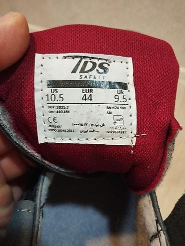 converse all star: Ботинки строительные - TDS
Состояние - новые
Размер - 44
Цена- 30 ман — 2