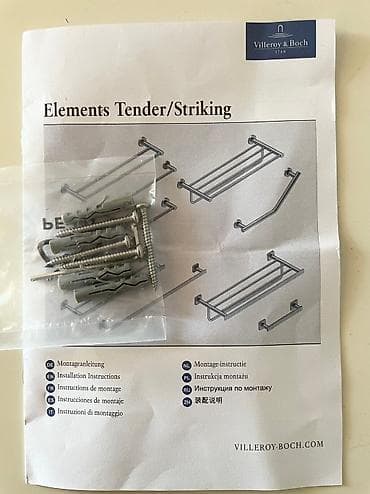 çan: Villeroy & Boch firmasinin hamam ucun asilqani,730manata alinib — 1