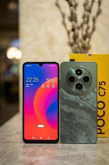 Elektronika: Poco C75, 128 GB, rəng - Yaşıl — 1