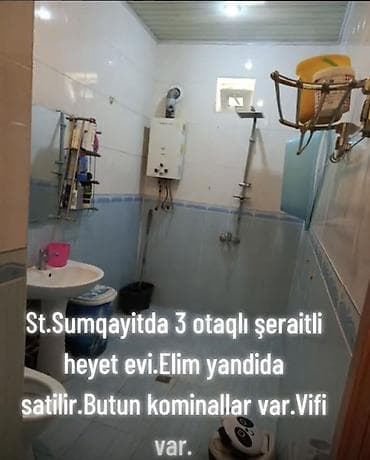 Həyət evləri və villaların satışı: 3 otaqlı, 90 kv. m — 8