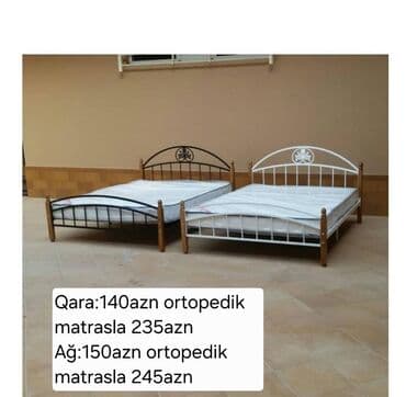 döşey: Yeni, İkinəfərlik çarpayı, Bazasız, Matrassız, Azərbaycan — 1