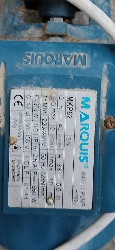 Шланги: Насос, Для дома (бытовой), установка Поверхностный — 1