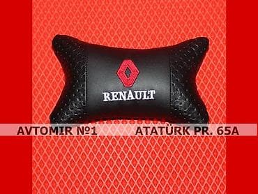renault tondar: RENAULT yastiq 🚙🚒 Ünvana və Bölgələrə ödənişli çatdırılma 💳BIRKART və — 1