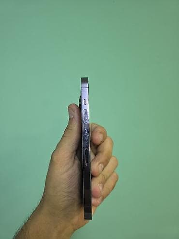 atv plus az: IPhone 14 Pro, Qara — 1