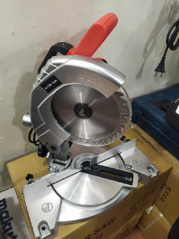 uqlarez işlənmiş: Uqlarez yeni keyfiyyətli 210mm — 1