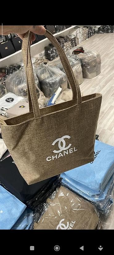 kişi ucun əl cantaları: Əl çantası, Chanel, Yeni — 4
