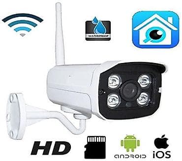 HD müşahidə kamerası. Wifi ve lan kabellə qoşulur. CamHi priqranı ilə — 1