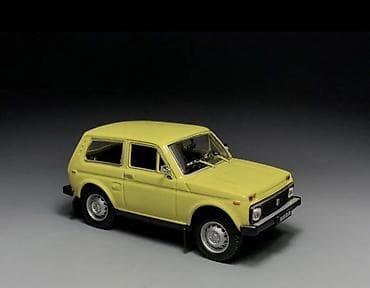 лада ваз: Lada Niva (VAZ-2121) miqyaslı kolleksiya modeli - Miqyas: 1:43 - — 1