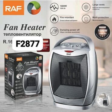 Qızdırıcı soba F2877 Diqqət Çatdırılma bir gün ərzində rayonlar daxil