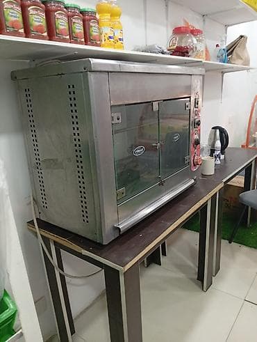 spis: İşlənmiş — 2