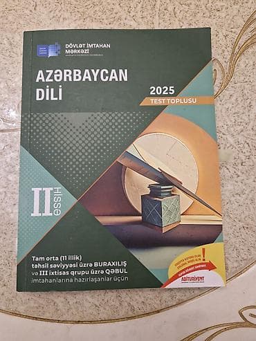 kitab alan: Azərbaycan dili – 2025 Test Toplusu 2ci hissə — 1