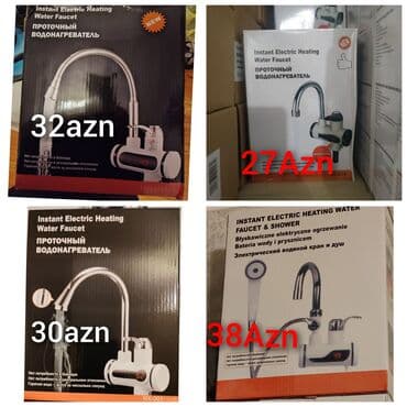 düş: Kran qizdirici Su Qizdiran krant ⚠️Əvvəlcədən ödeniş teleb edilmir — 1