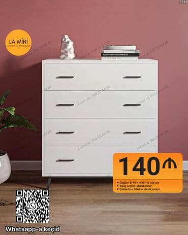 балясины из термо дуба: Güzgüsüz — 1